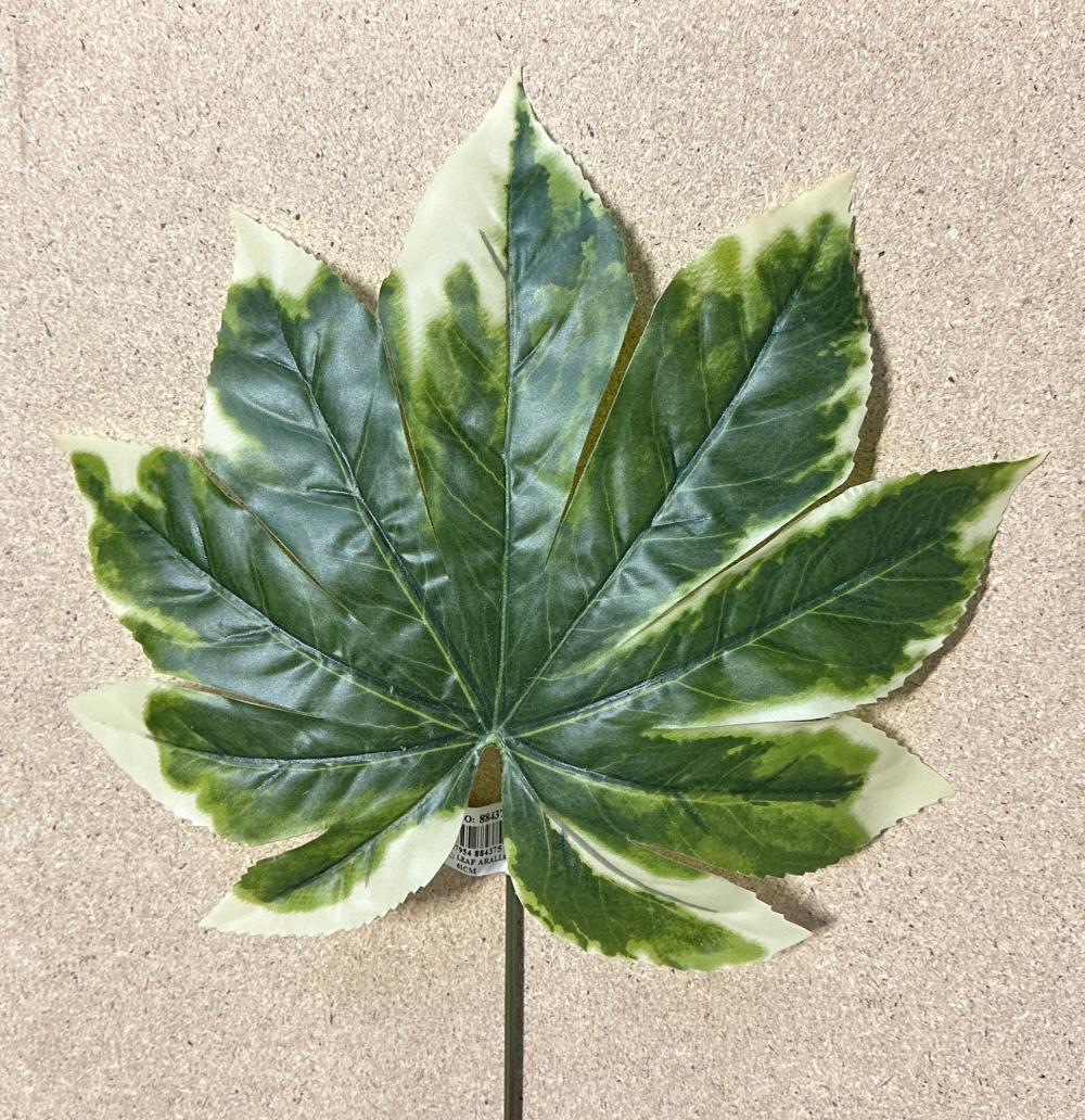 Artificial Leaves | Artificial Aralia (Fatsia) Variegated Leaf Stem 70cm Artificial Leaves Artificial Leaves